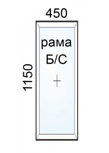 Рама размер 450*1150мм ПВХ профиль Veka 3к Рама размер 450*1150мм ПВХ профиль Veka 3к