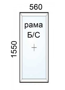 Рама размер 550*1560мм ПВХ профиль Veka 3к Рама размер 550*1560мм ПВХ профиль Veka 3к